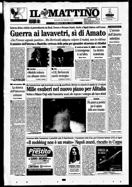 Il mattino